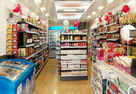 易站连锁便利店